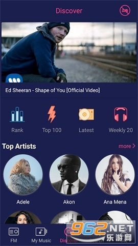 Free Music免费版截图2