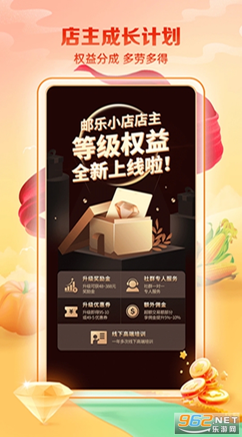 ����С��ٷ���v3.8.7��ͼ0