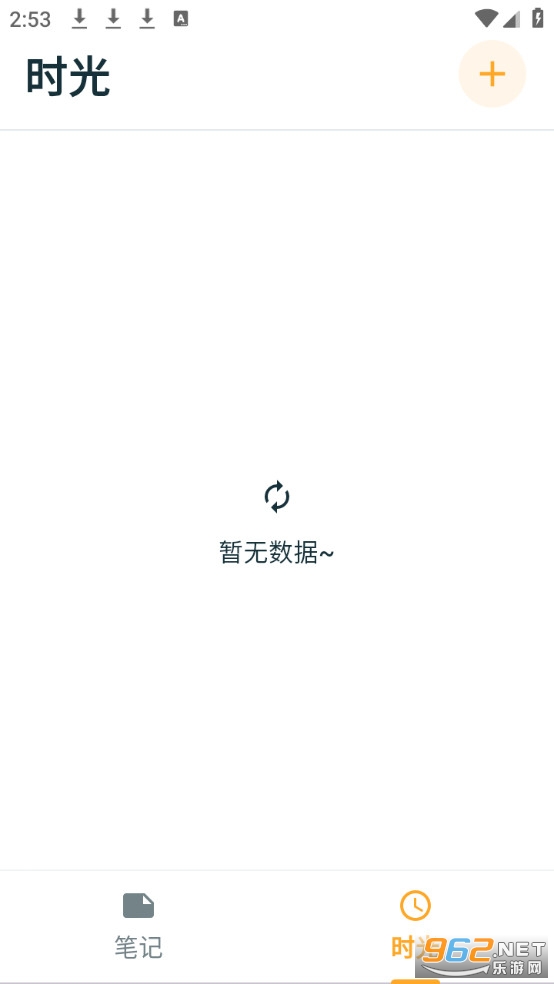 ���ѱʼ��ֻ����ͼ1