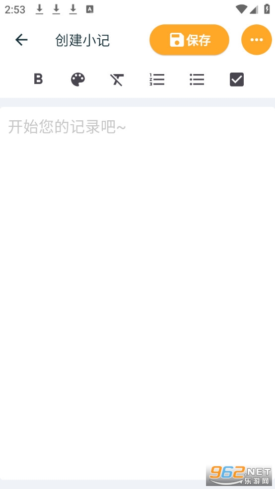 ���ѱʼ��ֻ����ͼ3