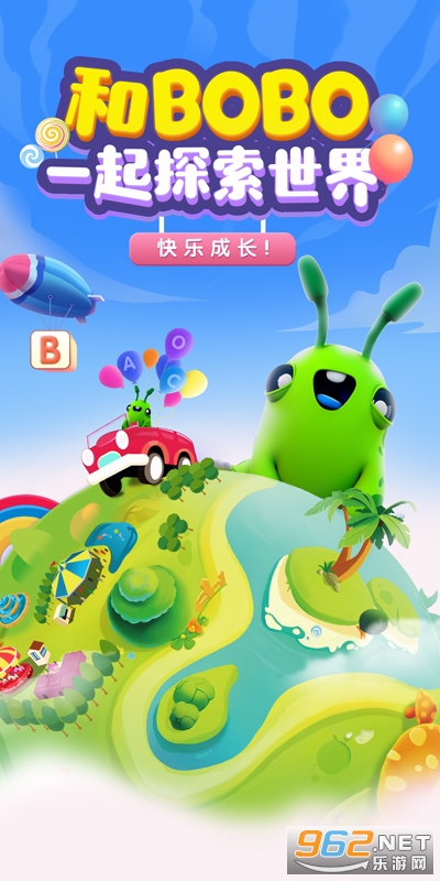 Hi BOBO��׿��v3.0.0��ͼ4