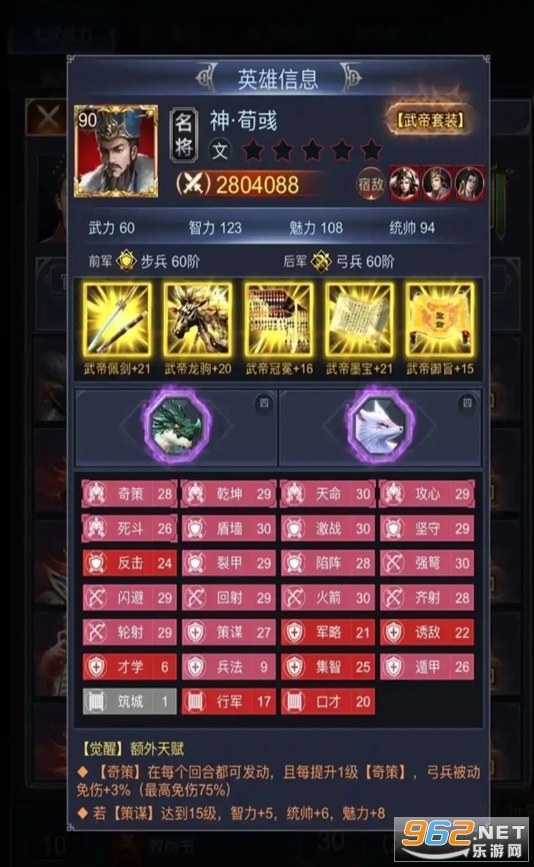 �����ͻ���ιٷ����ͼ5