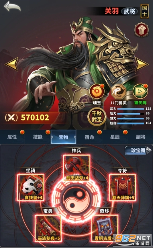 �����ͻ���ιٷ����ͼ2