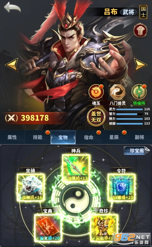 �����ͻ���ιٷ����ͼ0