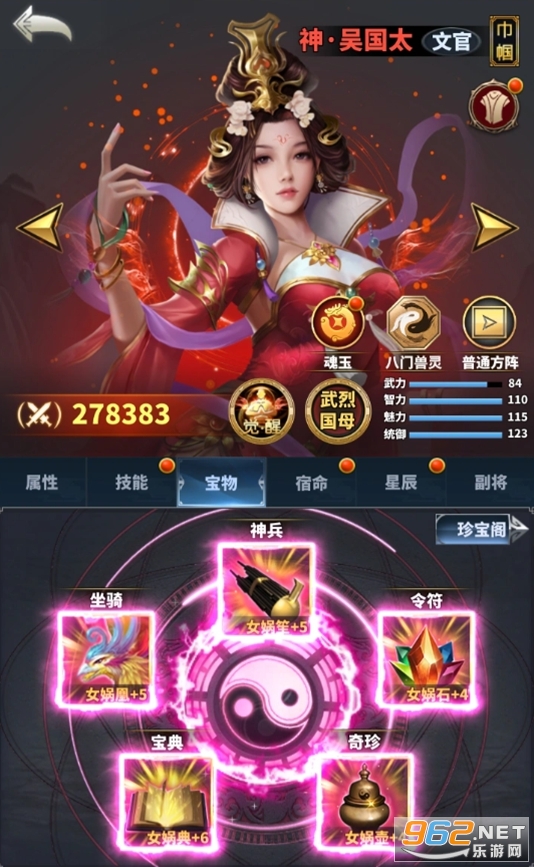 �����ͻ���ιٷ����ͼ1