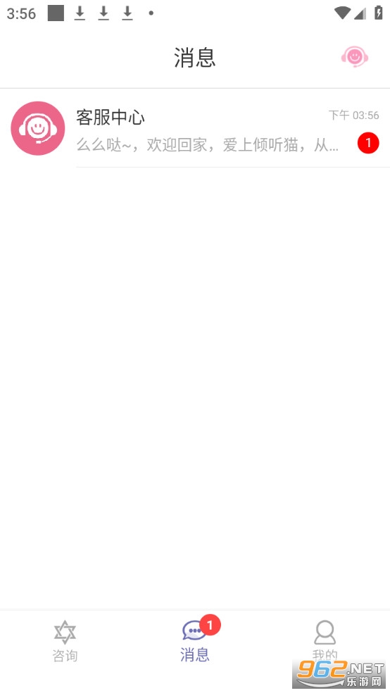 ����è�ٷ����ͼ3