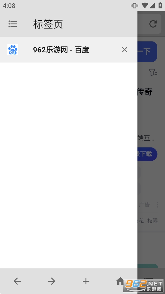 B������ֻ����ͼ3