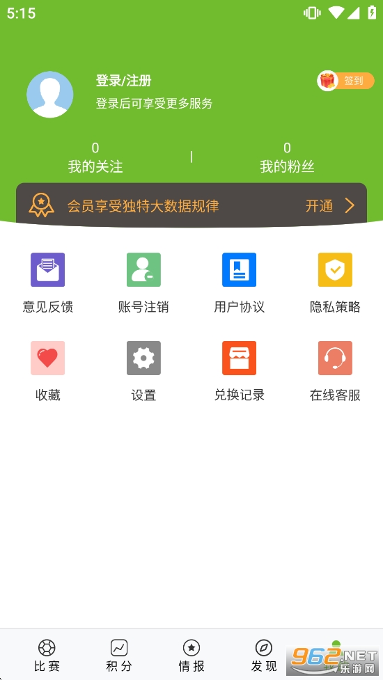 Ӳ���appv1.4.7��ͼ5