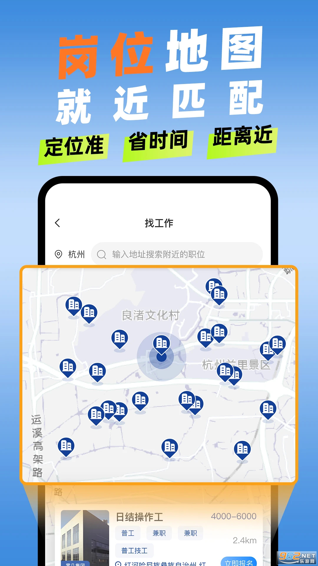 ��Ƹ���°�v3.8.5.0��ͼ3
