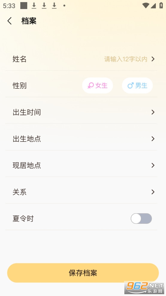 ��������ٷ���v2.0.3��ͼ1