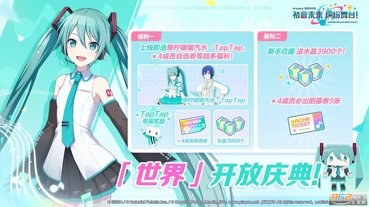 ����δ���ͷ���̨�ٷ���ͼ0