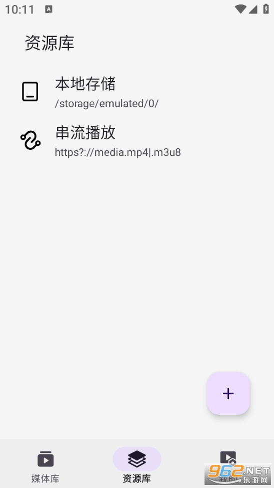 DyLike�ٷ����ͼ1