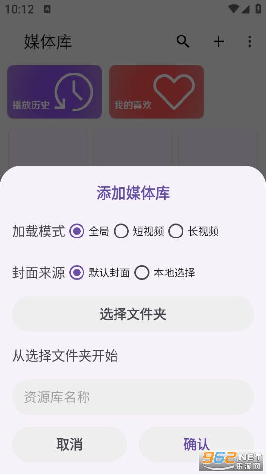 DyLike�ٷ����ͼ3