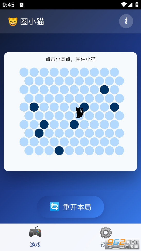 ȦСè��׿���ͼ2