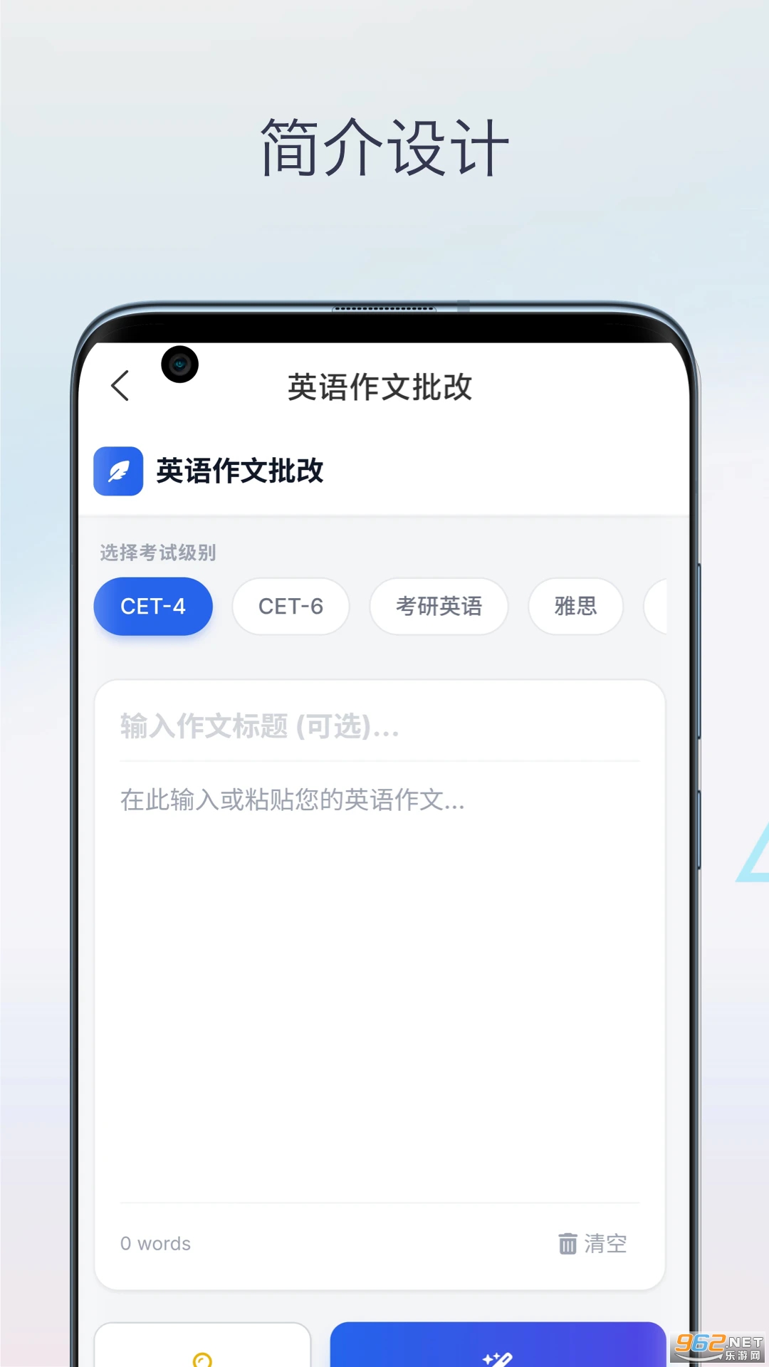 Ӣ�����������޹����ͼ1