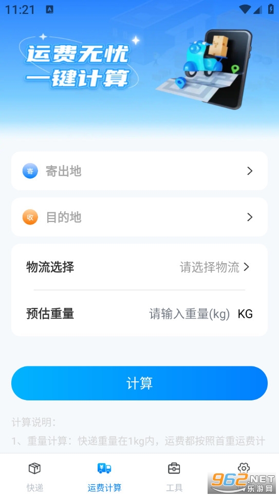 ���Ͽ���ٲ��ֻ����ͼ0