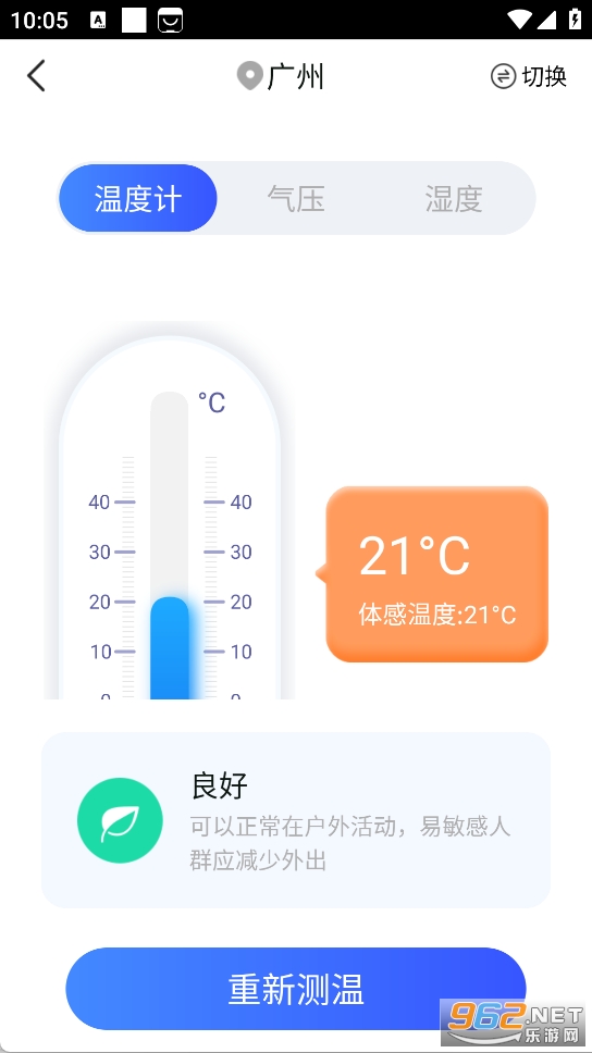��ݲ����ǰ�׿���ͼ2