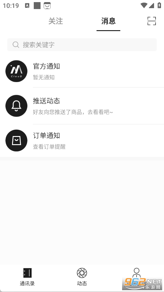 �����ٷ����ͼ3