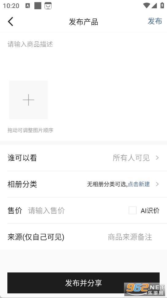 �����ٷ����ͼ2
