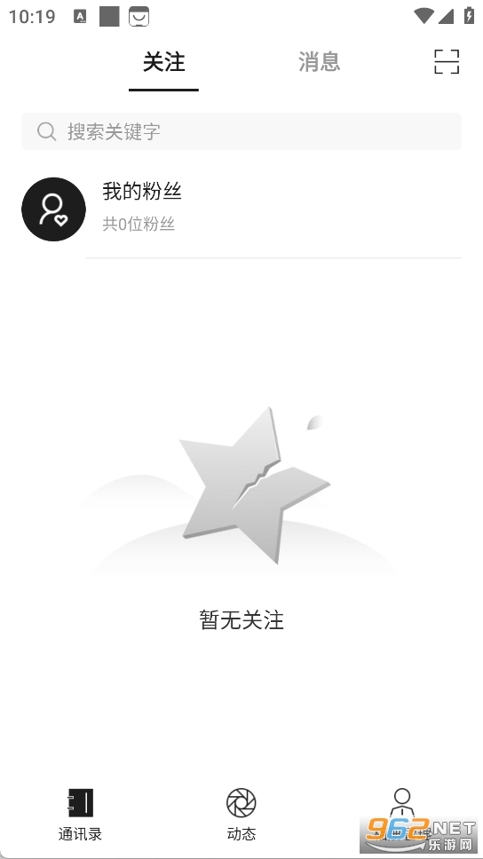 �����ٷ����ͼ1