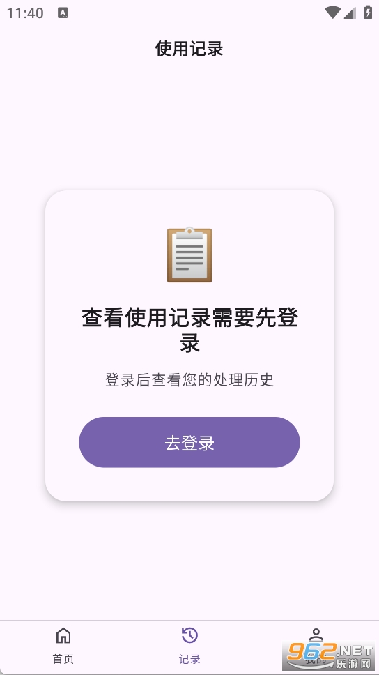 ͼ�񹤾���Ѱ��ͼ0