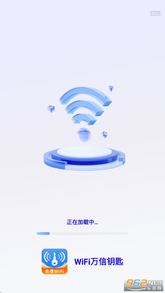 WiFi����Կ��app��ͼ0