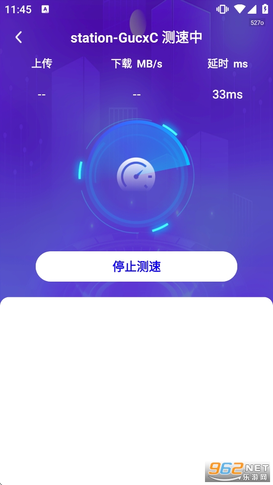 WiFi����Կ��app��ͼ2