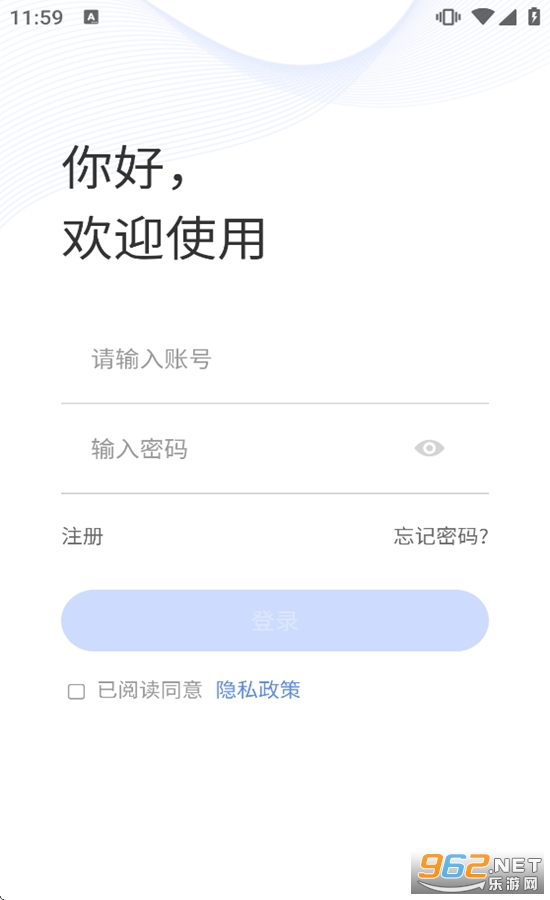 ����������ͷapp�ϰ汾v5.1053.4.370��ͼ2