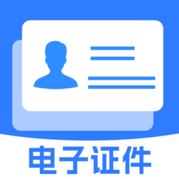 ����֤������app