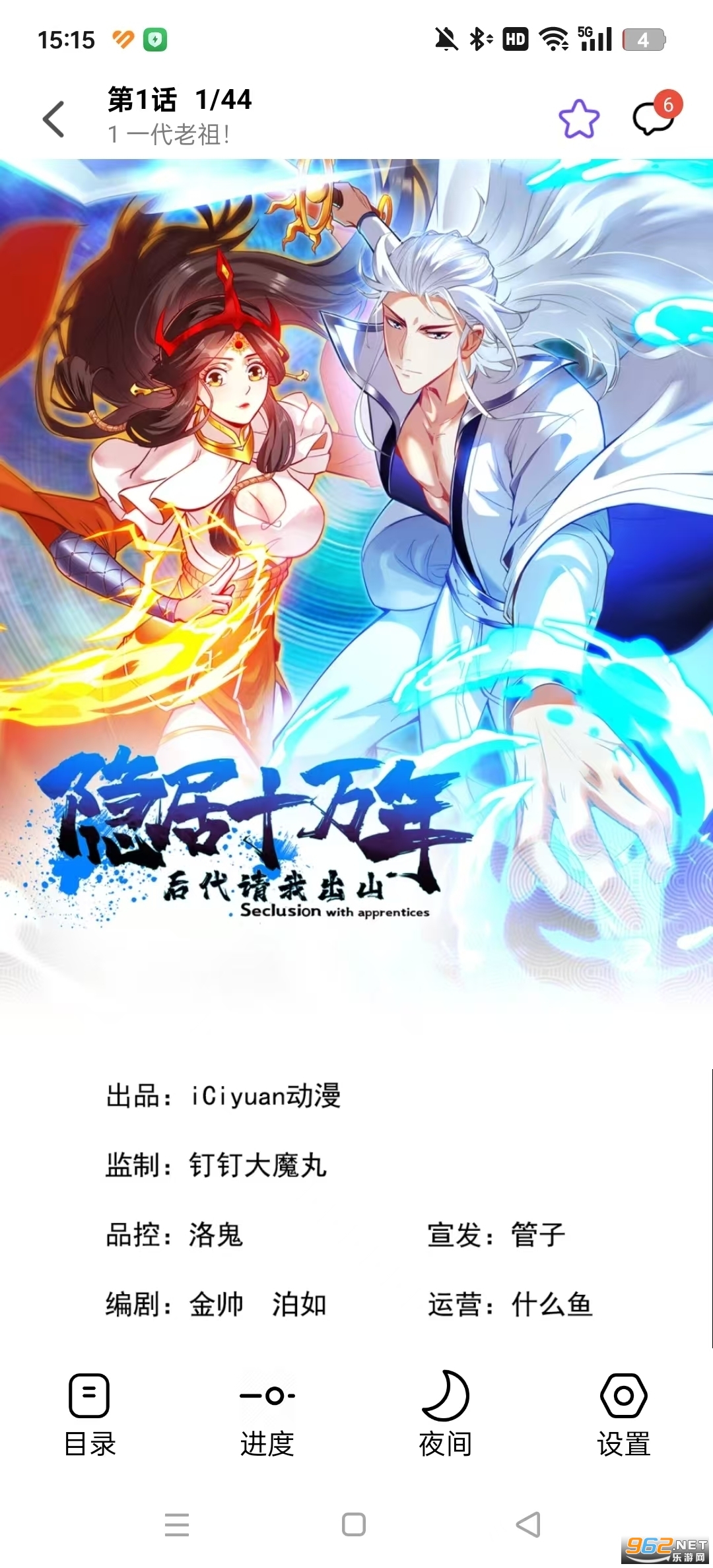 һ���ٷ����°��ͼ4