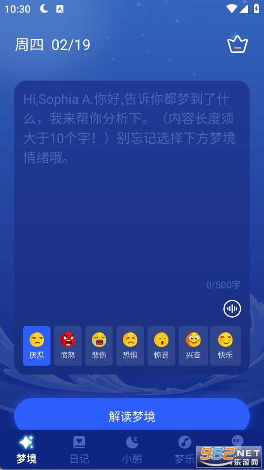 AI�����ֻ����ͼ0