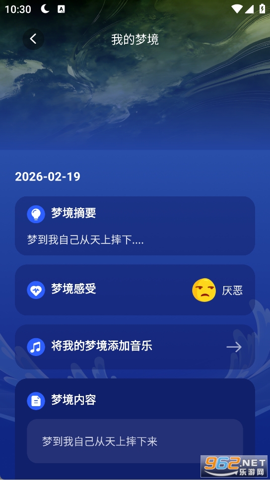 AI�����ֻ����ͼ2