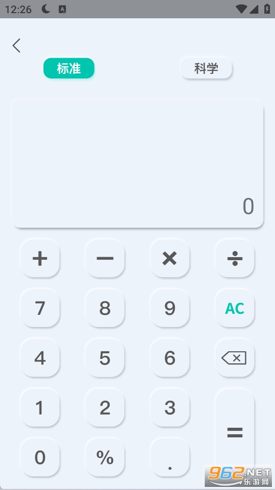��֬������app�ֻ���v2.2.1��ͼ0
