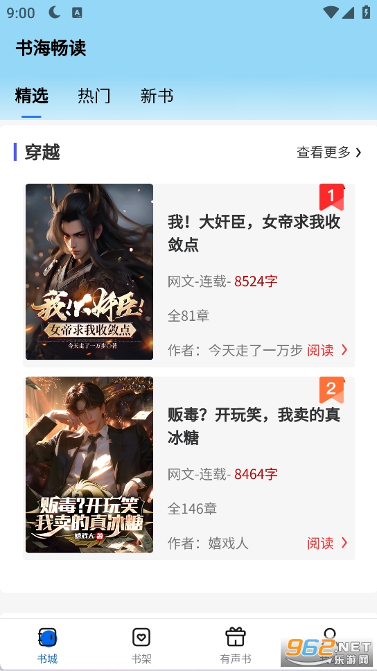 �麣�������°��ͼ0