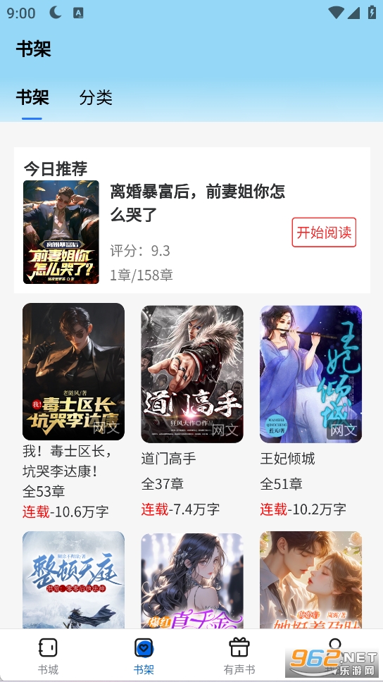 �麣�������°��ͼ1