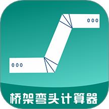 酷酷跑  11.8.5