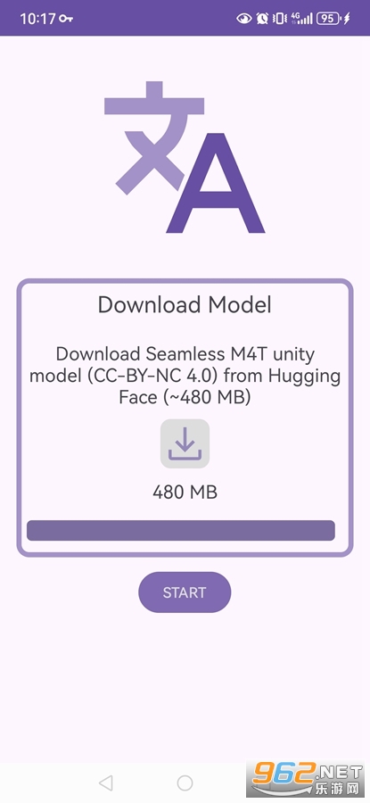 Seamless手机版截图0