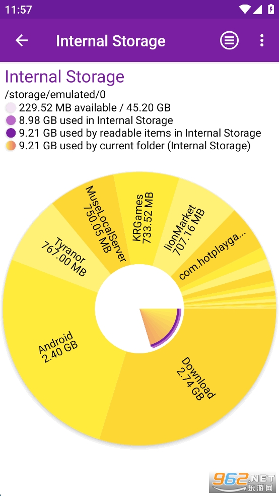 Storage Analyzer��׿���ͼ3
