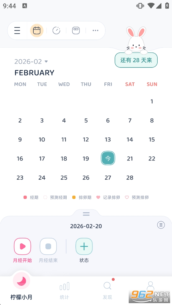 ����С��app��ͼ0