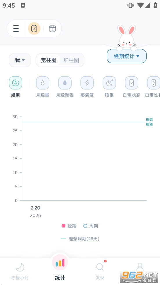 ����С��app��ͼ2
