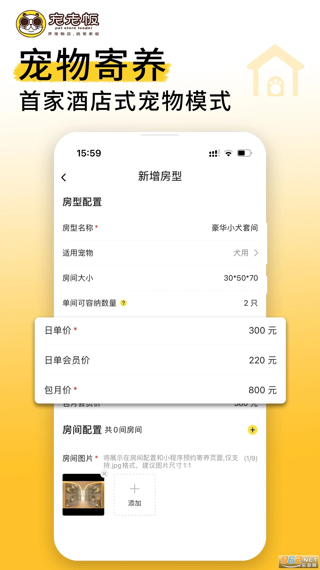 ���ϰ�ٷ���v3.111.1��ͼ4