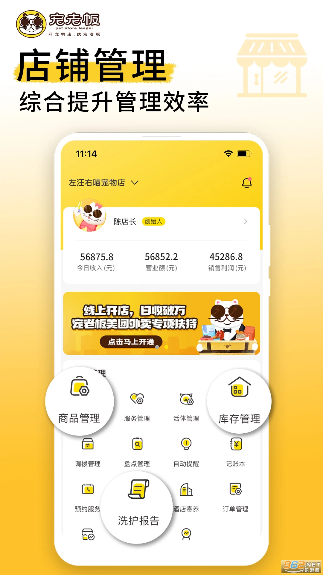 ���ϰ�ٷ���v3.111.1��ͼ3