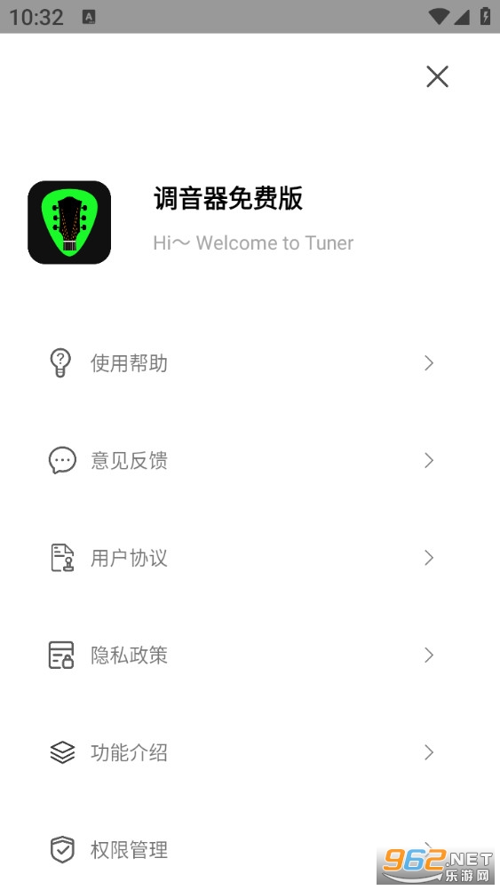 ��������Ѱ��ͼ1