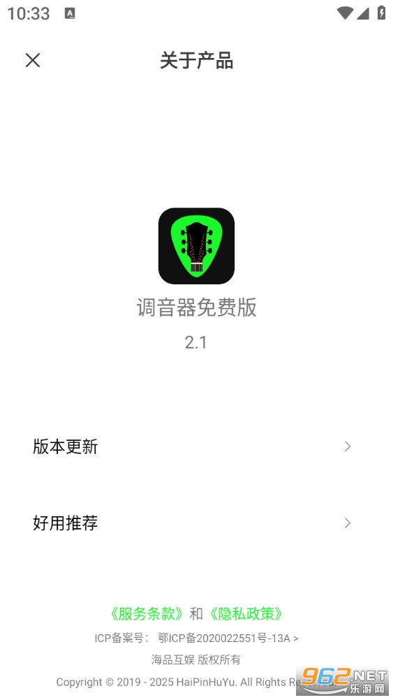 ��������Ѱ��ͼ3