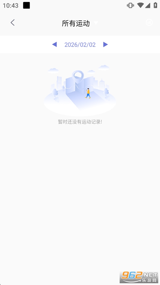 QXFit�ֱ�app��ͼ2
