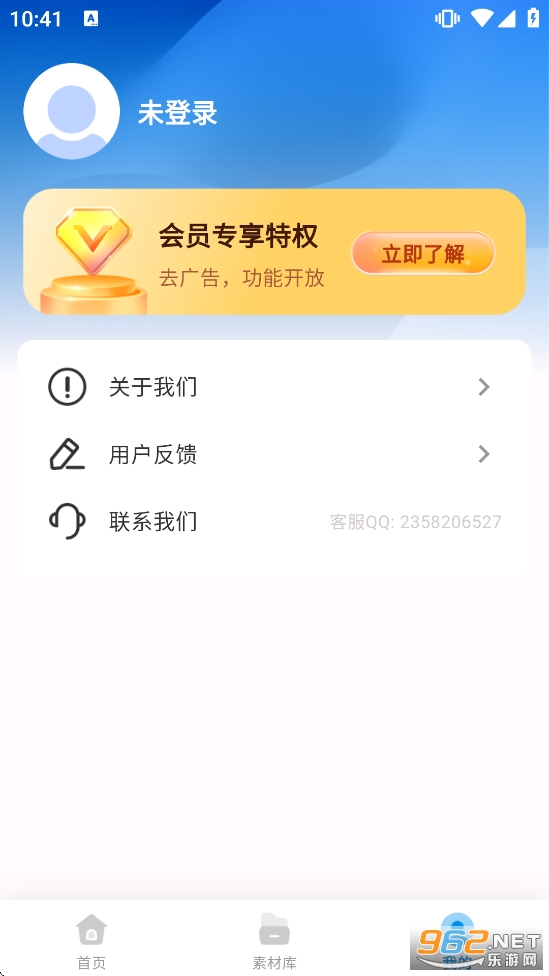 CAD��ͼ����app��ͼ4