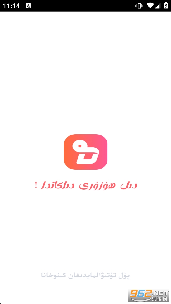 Dilkantv���Ӱ��ͼ0