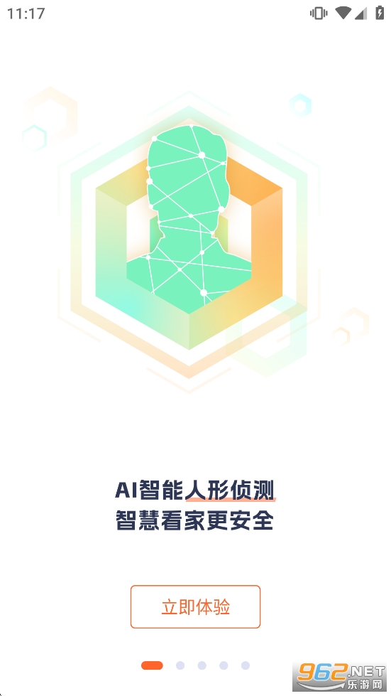�ڴﰲ��app��ͼ0