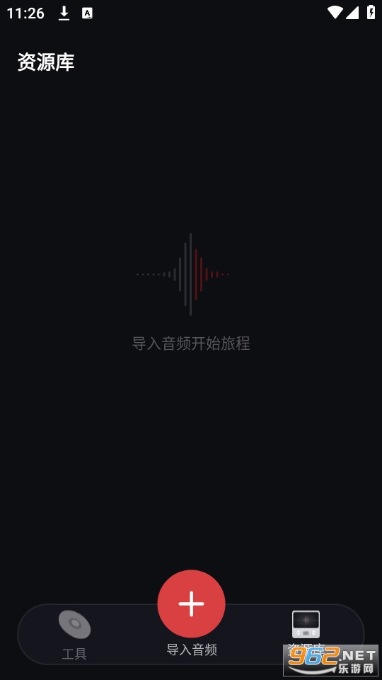 ��Ƶ��ȡת��������Ѱ��ͼ4