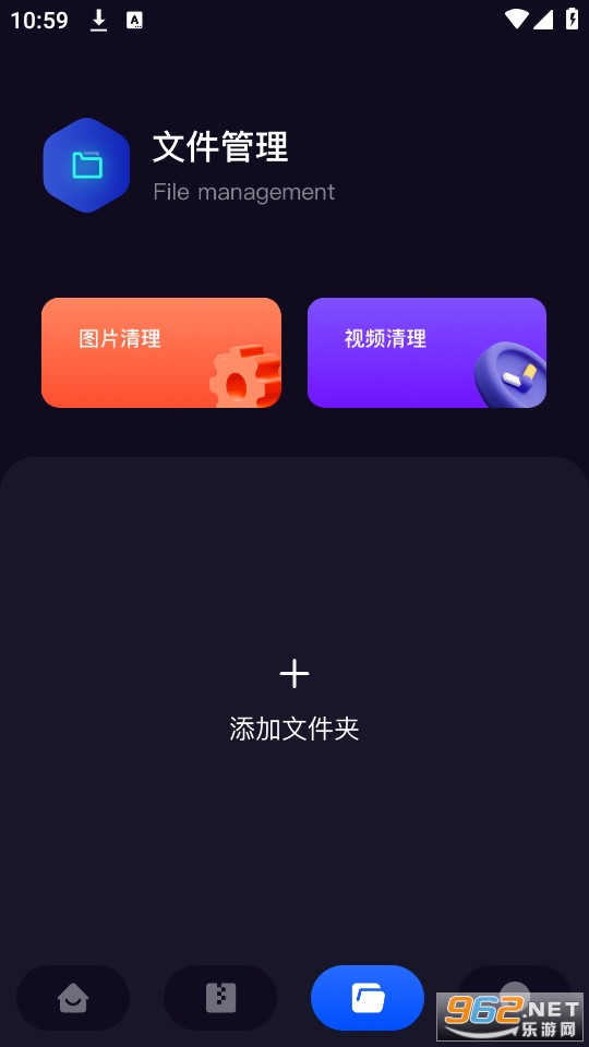 ���������ֻ����ͼ2